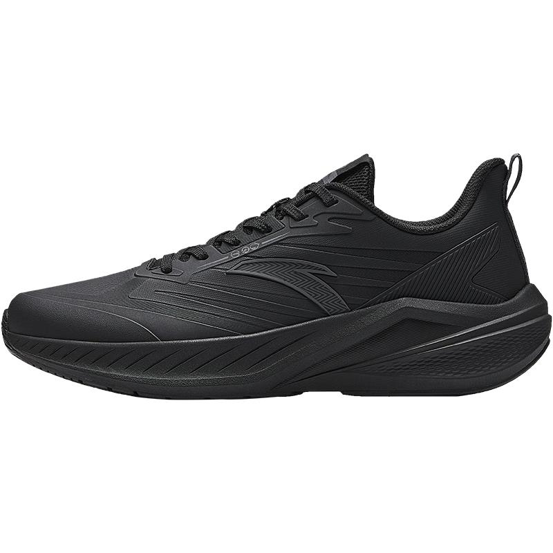 Anta Yunji Men s Lightweight Cushioning Running Shoes US 8.5