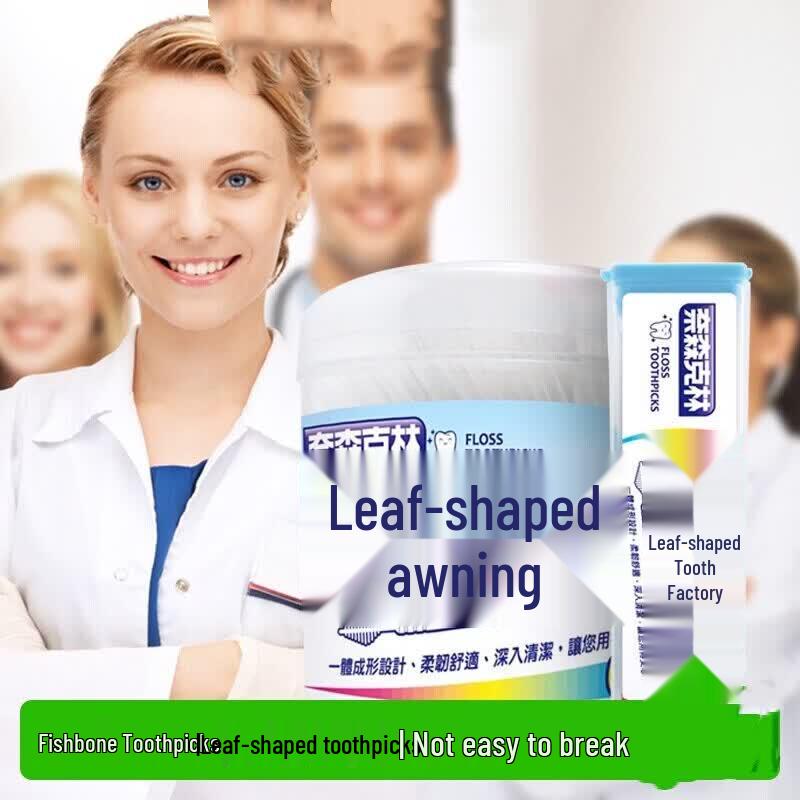 Naisenkelin Leaf-Shaped Dual-Effect Dental Floss Picks