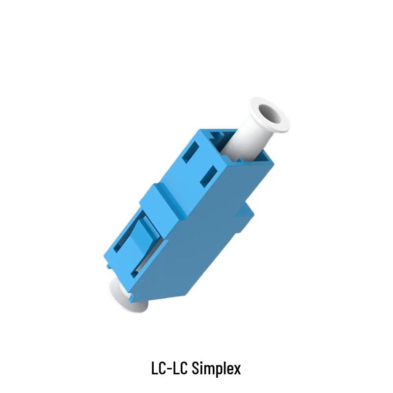 LC-LC Simplex Fiber Optic Coupler