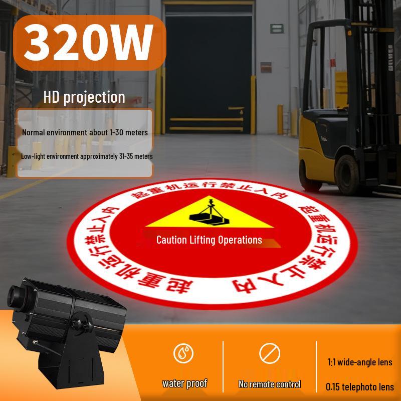 High-Power Industrial Crane Warning Light: Dynamic Zebra Crossing Projector