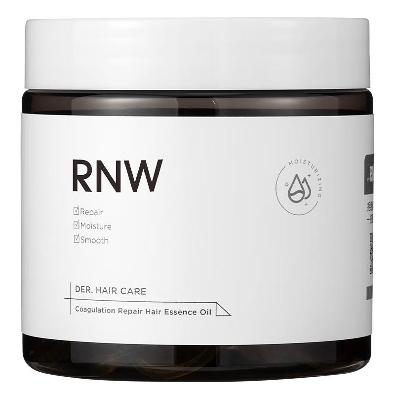 

RNW Hair Essences & Oils
