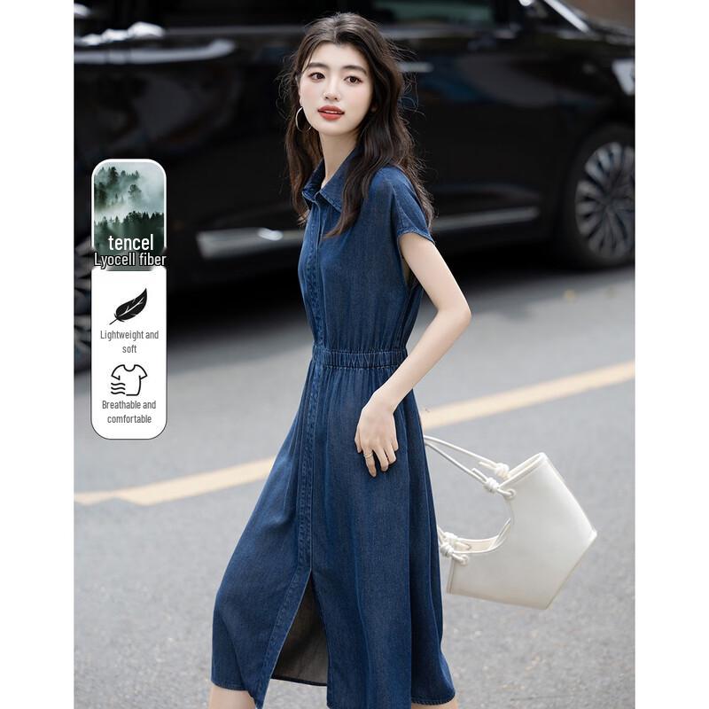 

Demana Light Breath 100 Lyocell Women s Denim Midi Dress M