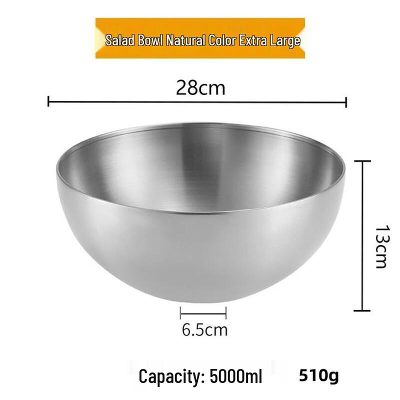 ZISIZ Large Mixing & Salad Bowl