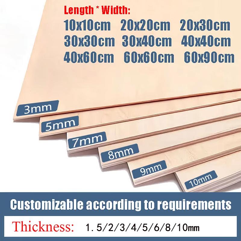 

1~20pcs Solid Wood Board 10-45cm Long 10-60cm Wide 1.5/2/3/4/5/6/8/10mm Thick For Craft DIY Project Wood DIY Craft Accessories 22x22x0.15cm 1pcs