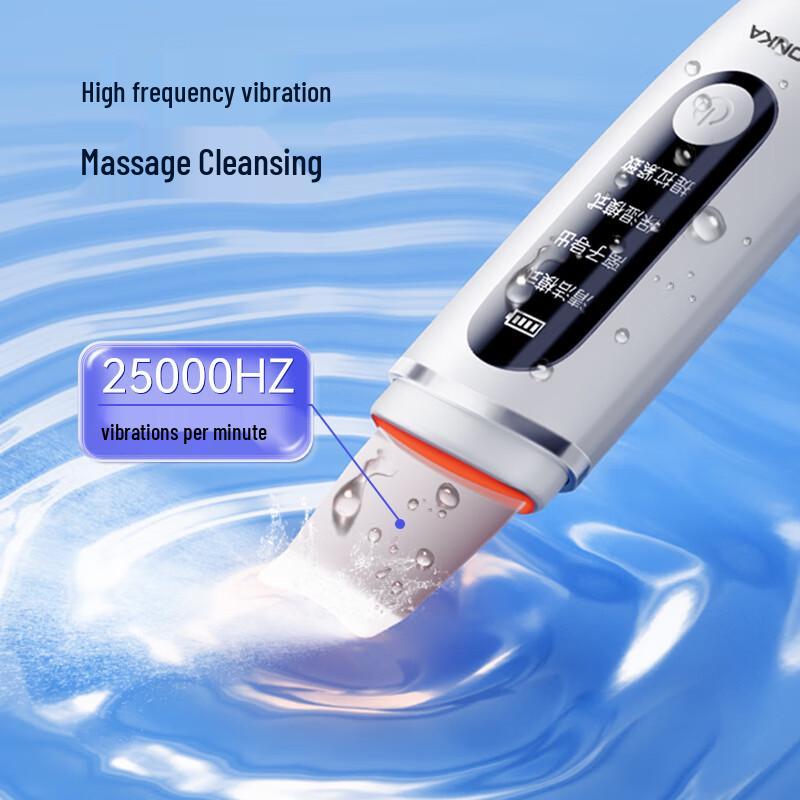 Konka Ultrasonic Blackhead Remover & Facial Cleanser