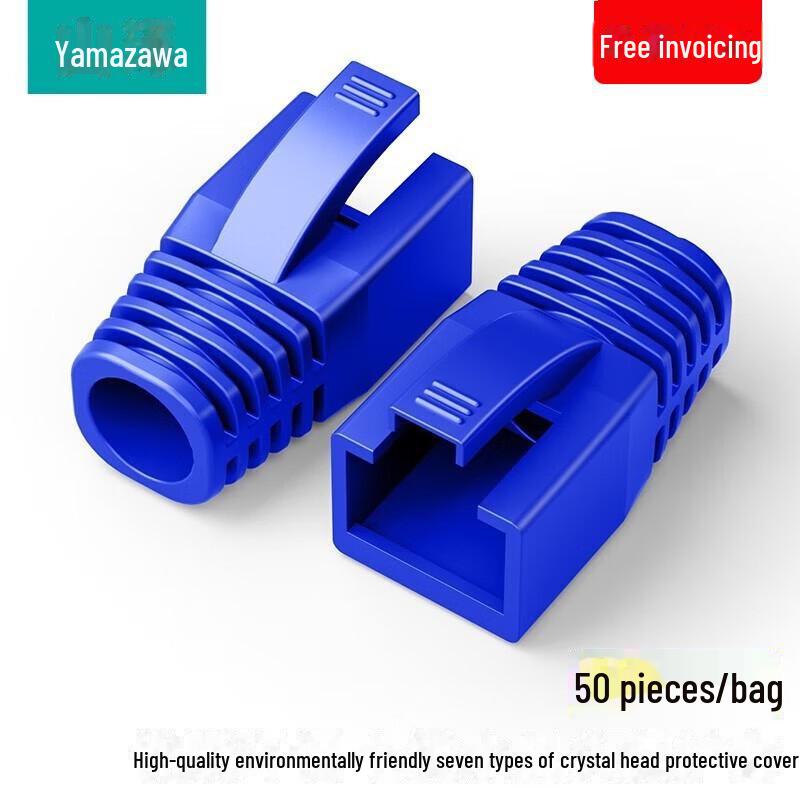 Copertura per connettore RJ45 schermato Shanze per cavi Cat5, Cat6, Cat7