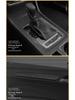 Black Warrior Brushed Car Sticker for Roewe i5/i6/i6max Interior Central Control Decoration