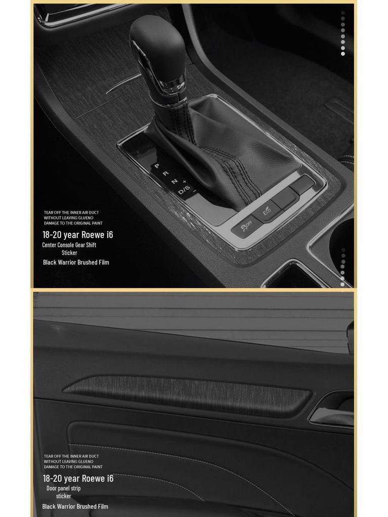 Black Warrior Brushed Car Sticker for Roewe i5/i6/i6max Interior Central Control Decoration