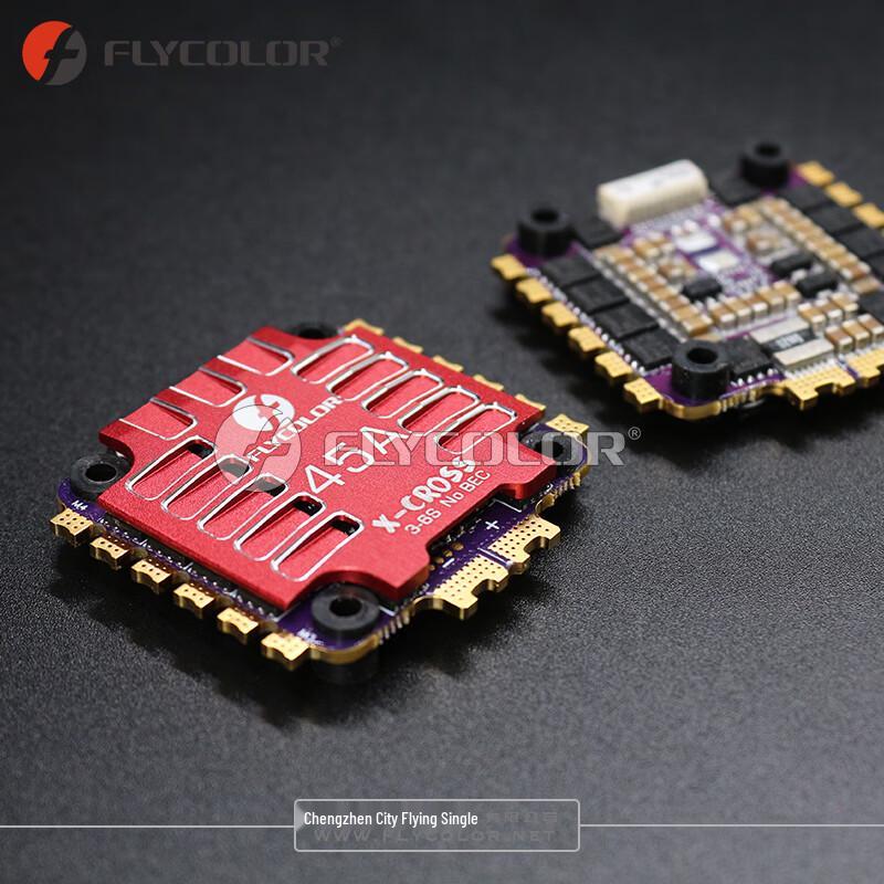 

FLYCOLOR F7 Flight Tower Bluetooth ESC