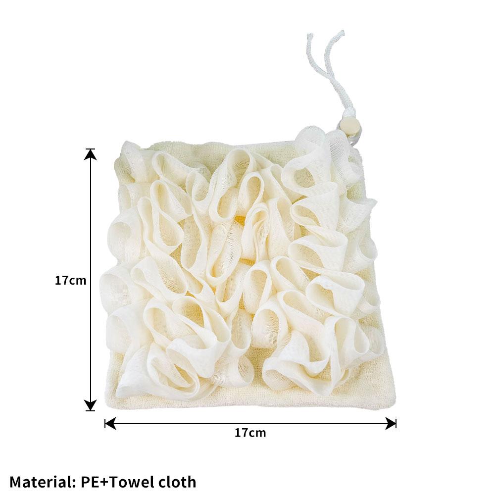 

2-в-1 полотенце-шар для ванны, мочалка с завязкой на шнурке для мыла, мягкая отшелушивающая сетчатая губка для душа, уход за кожей, средство для купания бежевый