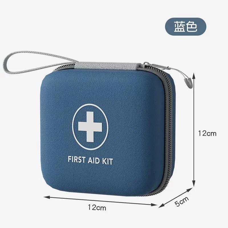 New EVA Hard Shell Medical Supplies Storage Bag, Travel Essential First Aid Kit, Home Care Supplies Storage Box