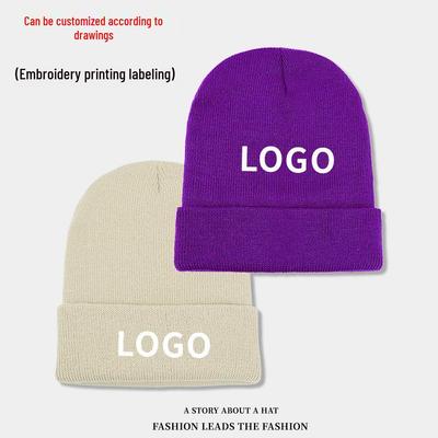 Unisex Knit Beanie: Stylish Solid Color Hat for Fall and Winter