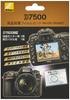 Nikon Комплект защитных пленок для ЖК-экрана (для D7500) NH-DFL7500SET