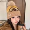 Cute Fur Ball Glasses Bear Hat Women's Autumn and Winter New Knitted Hat Versatile Ear Protection Woolen Hat Warm Pullover Hat