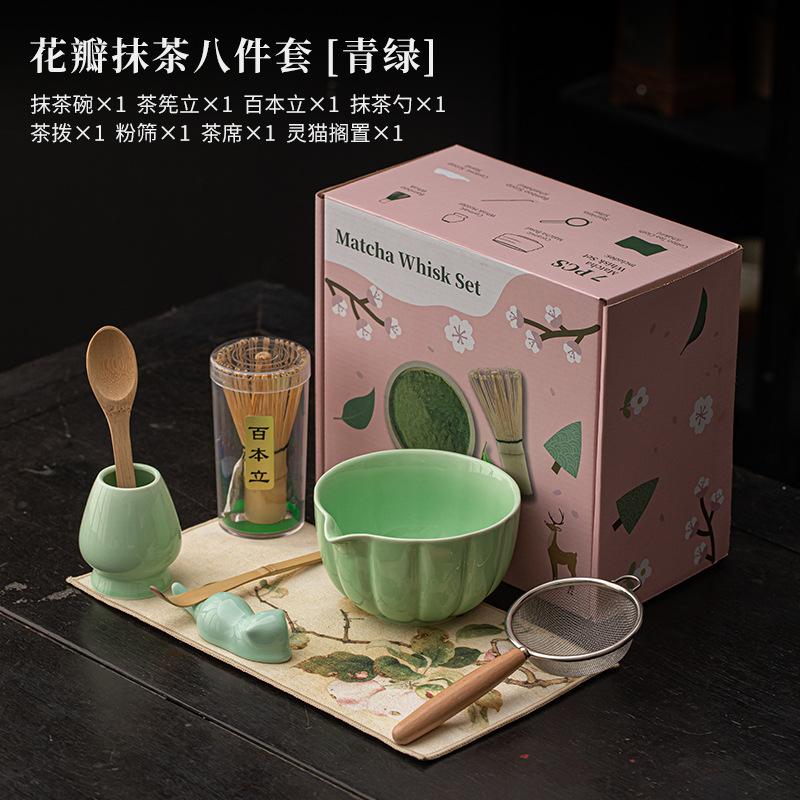 8tlg./Set Japanisches Wellenmuster Matcha Keramik Teebesen Ständer Blattspitze Schale Filtersieb Teelöffel Utensilien Teezeremonie Geschenk