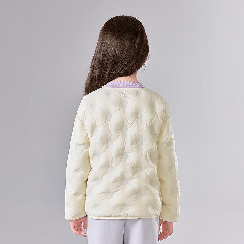 

Disa Girls Lightweight Short Down Jacket 130