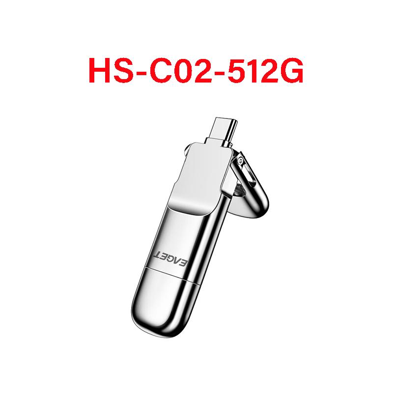 Eaget HS-C02 Dual-Interface Solid State USB Drive