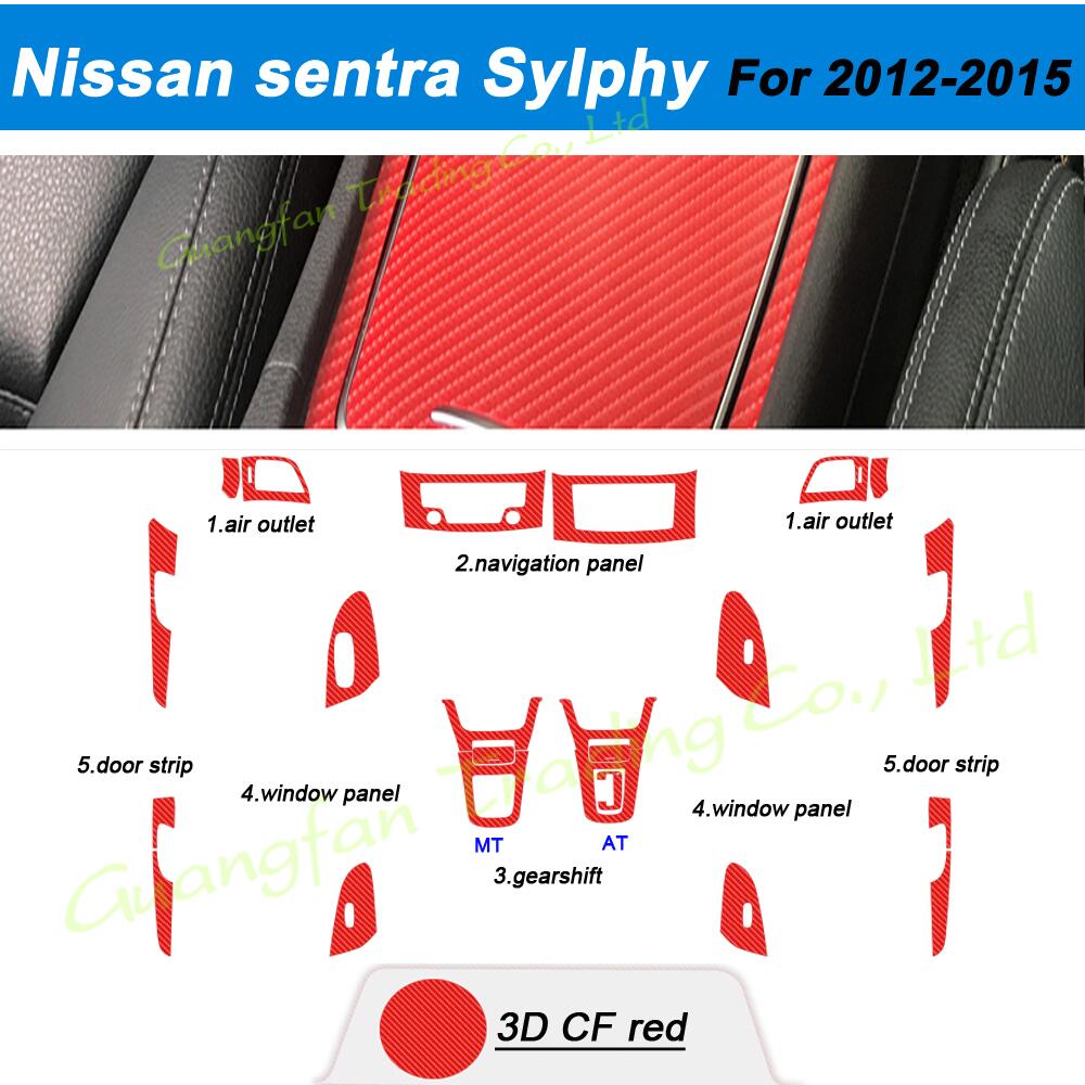3D/5D Carbon Fiber Car-styling Interior Cover Console Color Stickers Decals Parts Accessories For Nissan Sentra Sylphy 2012-2015