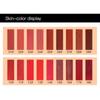Pudaier 's New Non-stick Cup Lip Gloss Nude Matte Non-fading Lipstick Waterproof Lip Makeup