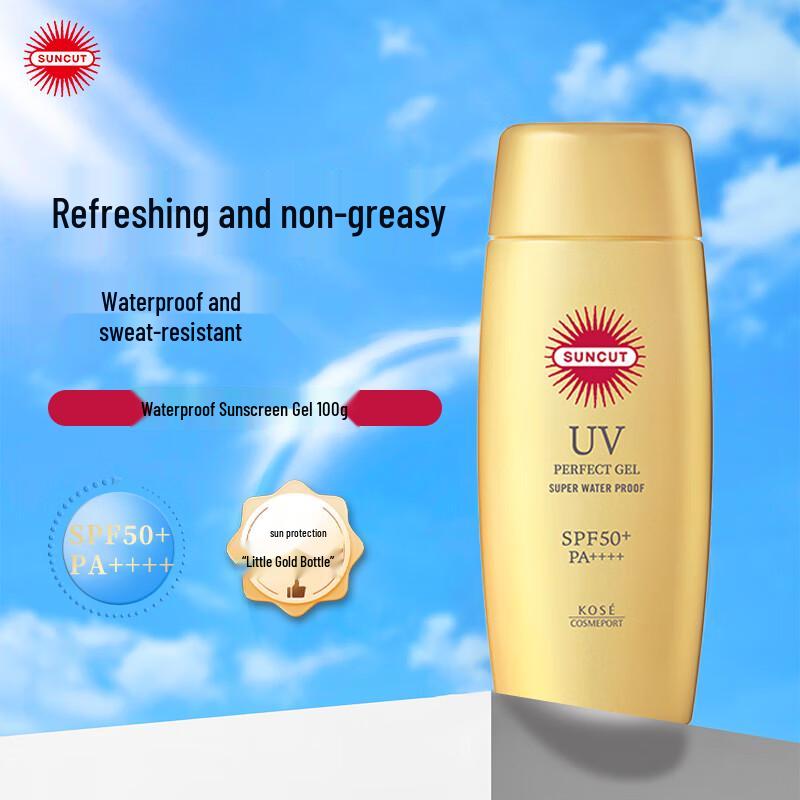 KOSE SUNCUT Солнцезащитный крем SPF50+ PA++++