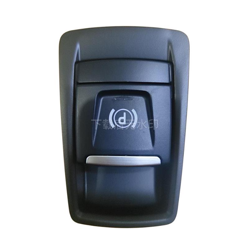 

Parking Brake Switch for BMW F45/F46 (2013-2020) Models Electric