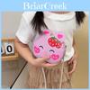 Girls Cartoon Animal Crossbody Bag Durable Polyester Shoulder Purse Adjustable Strap Toddler Gift