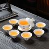 High Quality White Porcelain Tea Set Gaiwan Bamboo Hat Cup  Kung Fu Chinese Ceramic Teaware Home Office Business Tea Insufer