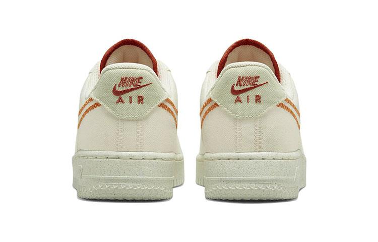 Nike Air Force 1 '07 Low Nh Next Nature Coconut Milk Light Curry Women's DR3101-100