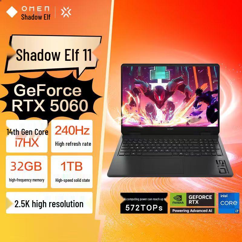 HP OMEN 16 Gaming Laptop (CN version)