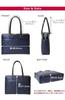 Memezawa Bags Business Bag, Laptop Bag, Commuting Bag, Outing Bag, Freestanding, A4 Size, Business Bag, Black, Shoulder Bag, 225259, Black (10)