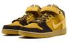 Nike Sb Dunk Mid Pro 'Lewis Marnell' AJ1445-200
