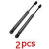 For Hyundai Tucson Accessories LM IX35 2010~2015 Car Trunk Gas Strut Shock Strut Lift Supports Car Accessories Hydraulic Rod