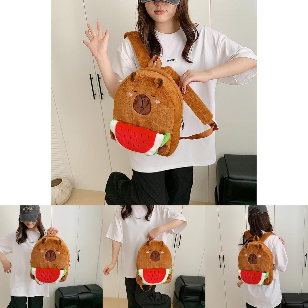Capybara Plush Backpack For Kids With Zipper Closure And Breathable Design For School And Travel