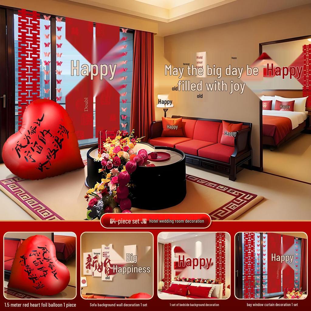 Bridal Room Wedding Decor Set with Double Happiness Backdrop, Tassels & Curtains