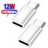 10-1Pcs IOS Female To Type C C Male Adapter PD27W Fast Charging High-speed Data Transfer Converters for IPhone 15 Pro Max Plus