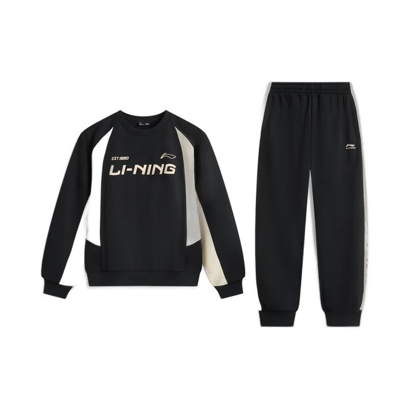 Li-Ning Youth Fleece-Lined Tracksuit Set 160
