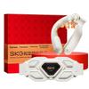 G7 Neck & Waist Massager Set