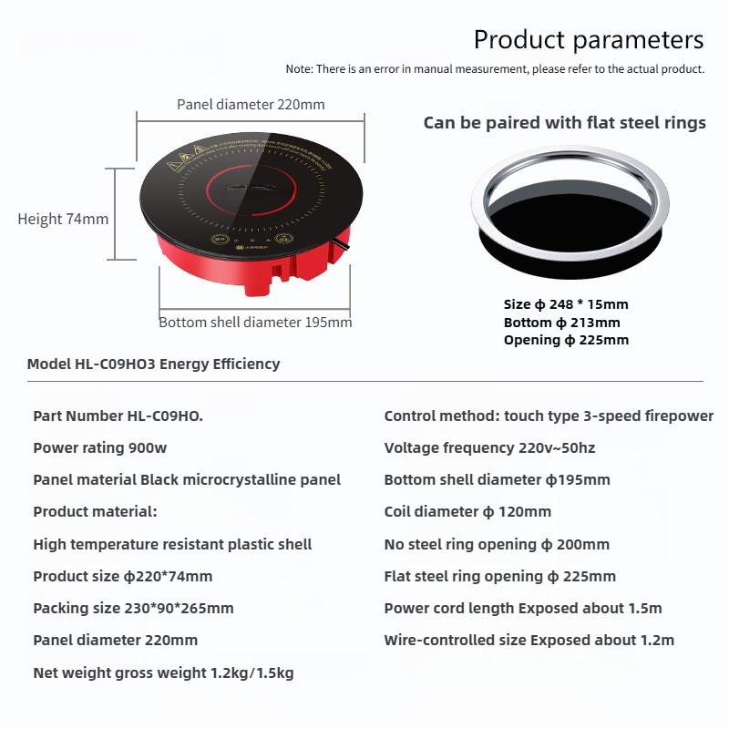 900W Embedded Single Pot Hotpot Touch Control Energy Saving Induction Cooker Small Hot Pot Mini Electric Stove