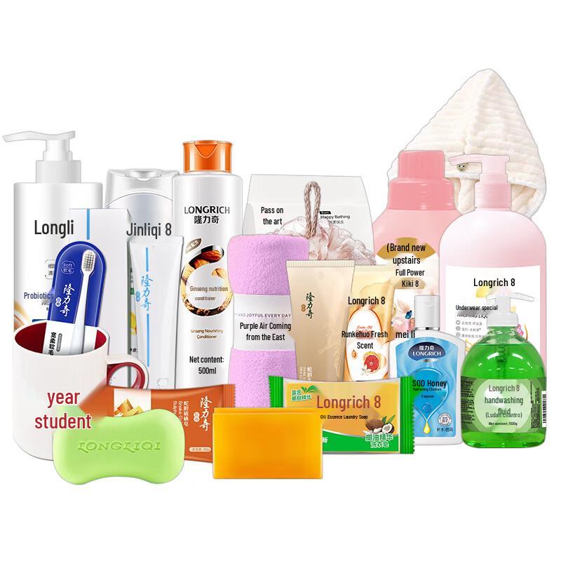 Longliqi Ginseng Hair Care 17-Piece Gift Set