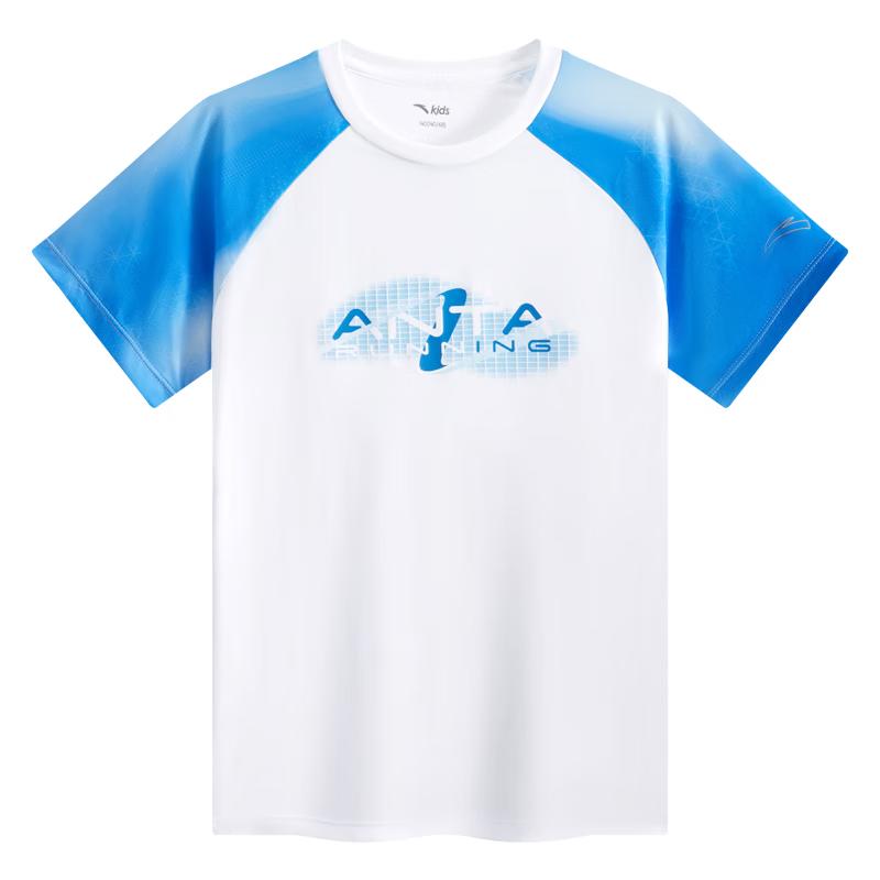 Anta Kids Boys  2025 Summer Breathable Cooling Running T-Shirt 160