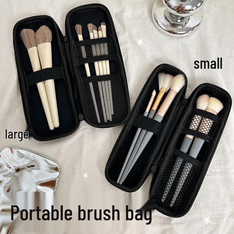 2024 Women's Portable Makeup Brush Pouch – Compact High-End Travel Bag for Eyeshadow Brushes