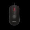 Lenovo ThinkPad M201 Wired USB Mouse