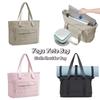 Large Capacity Yoga Tote Bag Storage Bag Women's Handbags Trendy Cloth Shoulder Bag  Gym Yoga