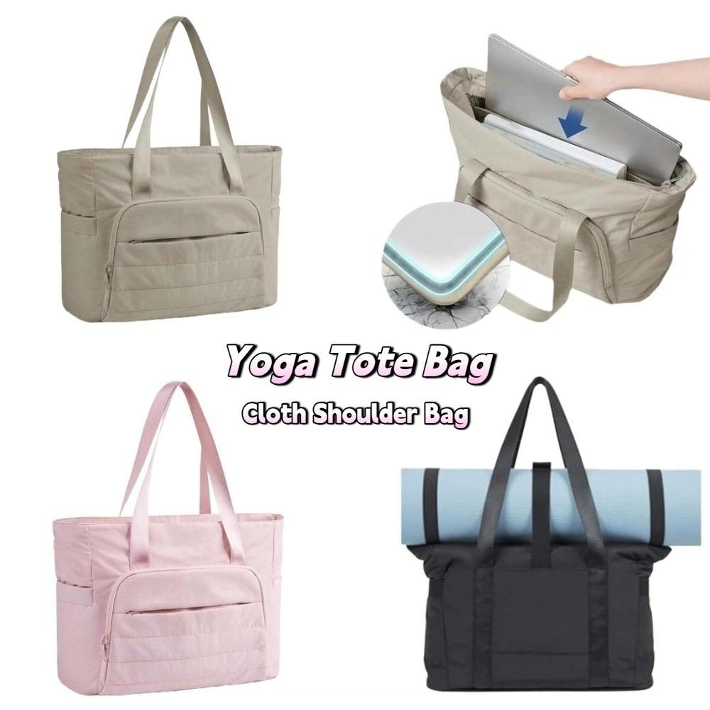 Large Capacity Yoga Tote Bag Storage Bag Women's Handbags Trendy Cloth Shoulder Bag  Gym Yoga