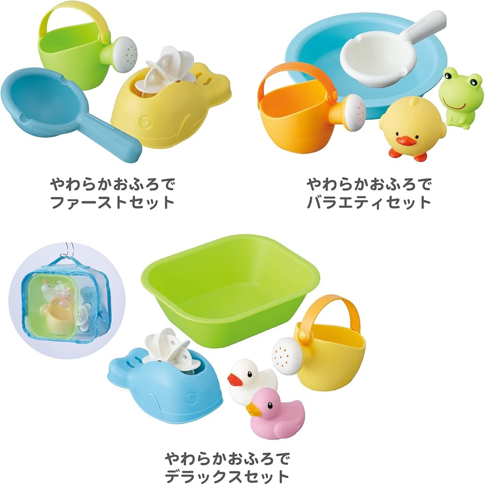 Toiroyal Deluxe Soft Bath Set Antibacterial Mold Resistant with Basin Water Wheel Watering Can Duck Toy Pool Toy