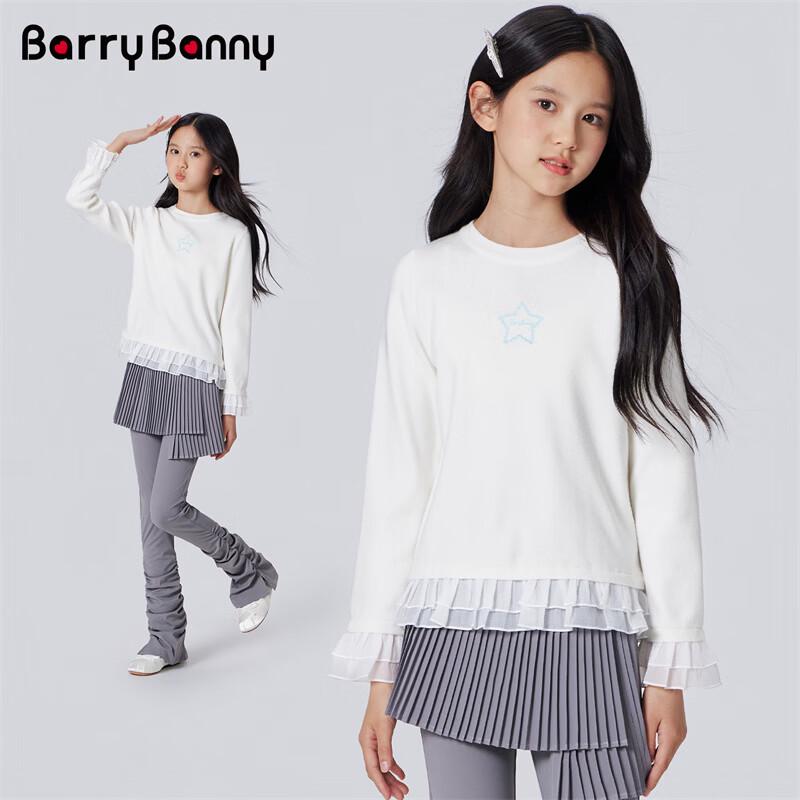 BARRY BANNY Girls' Faux-Layered Knit Pullover