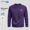 Jeanswest Men's Cotton Brushstroke Long-Sleeve T-Shirt