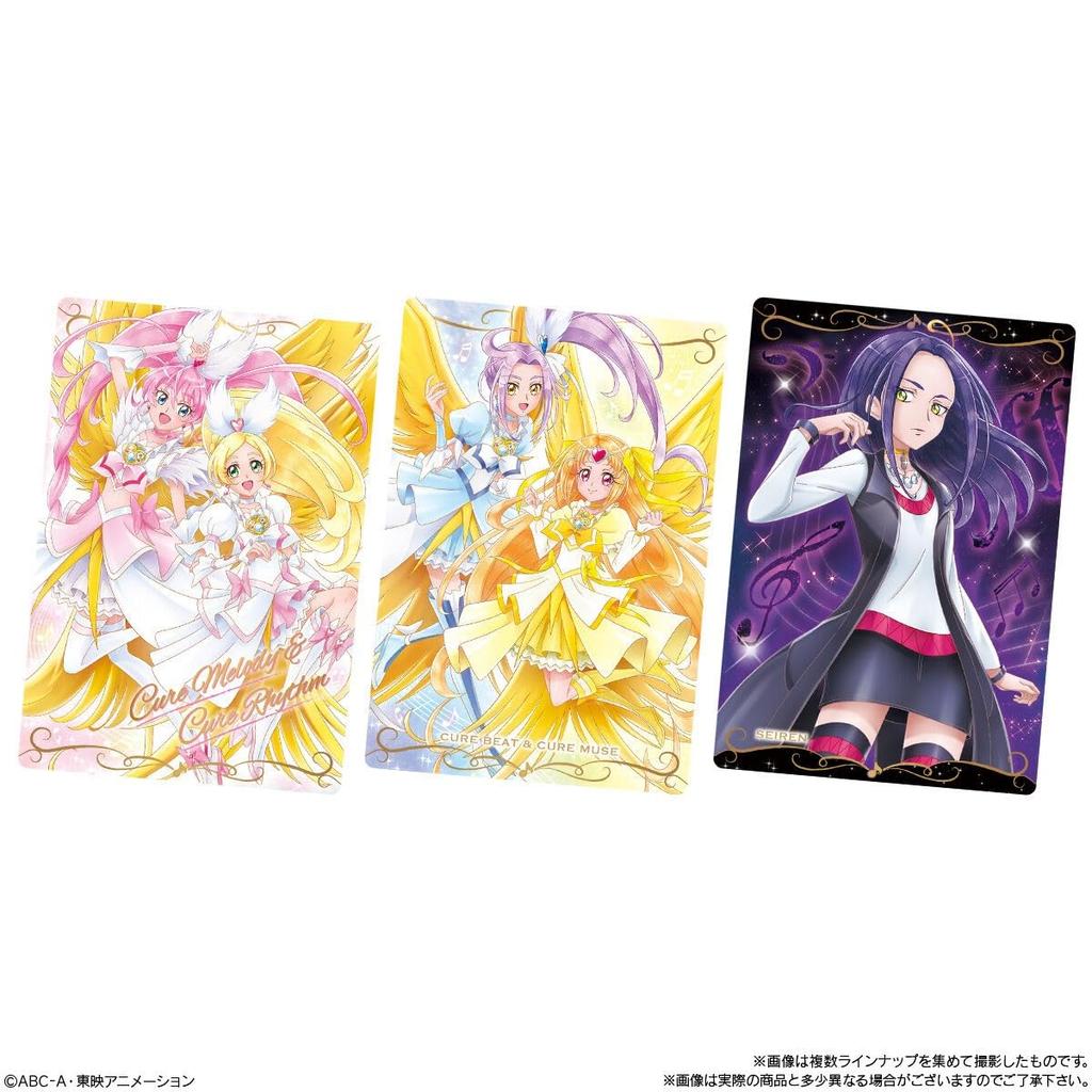 PreCure Kartenwaffeln Schachtel 12, 20 Stück (Süßigkeiten-Spielzeug)