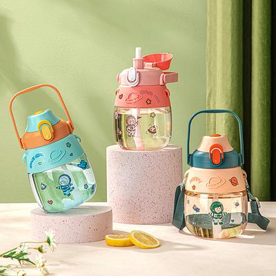 1Pieces 1300mlLarge Capacity High Temperature Resistant Straw Cup Children's Student Kettle Large Capacity Cup Outdoor Tableware