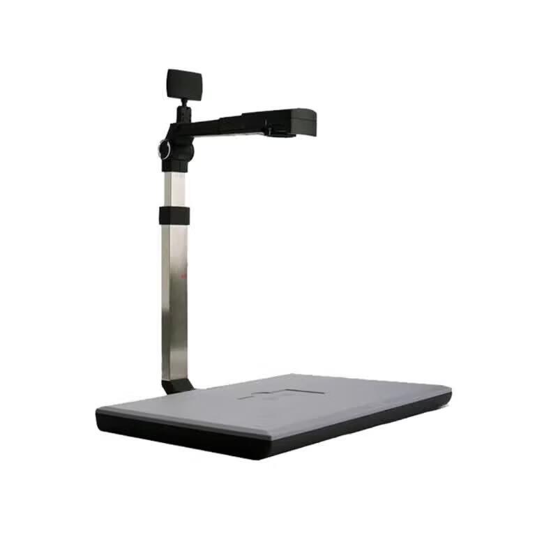 Zhi Hui Xing JY5004MC 5MP HD Document Camera CN plug (adapter included)